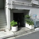 Meguro House Close To Meguro River