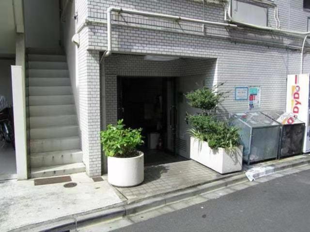 Meguro House Close To Meguro River Apartamento