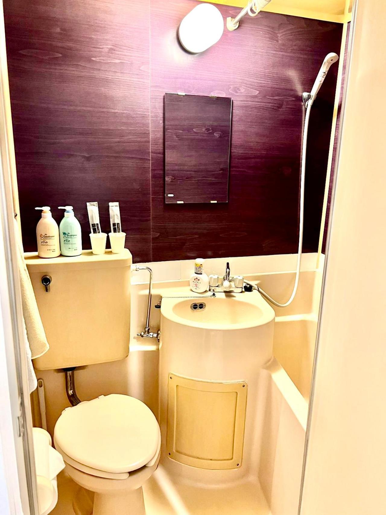 Meguro House Close To Meguro River Apartamento *